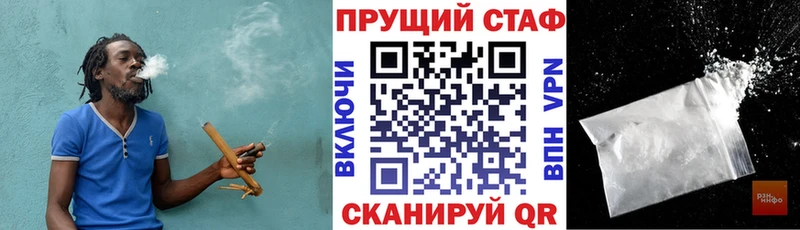 Названия наркотиков Киреевск СК  Экстази  Канабис  Меф 