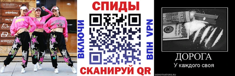 АМФ Premium Киреевск