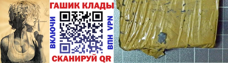 Гашиш AMNESIA HAZE  Киреевск 