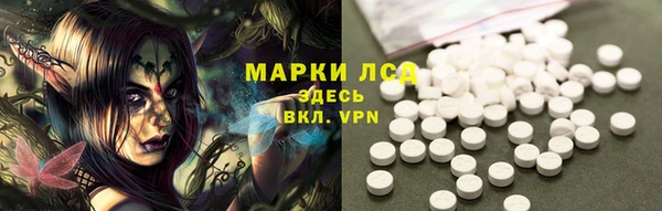 MDMA Premium VHQ Протвино