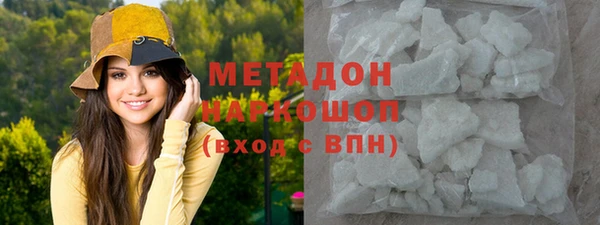2c-b Алексин