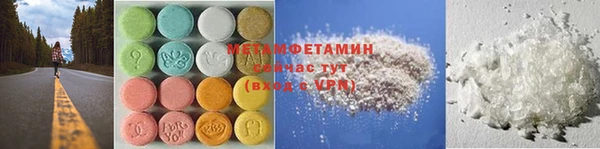 таблы Алексеевка
