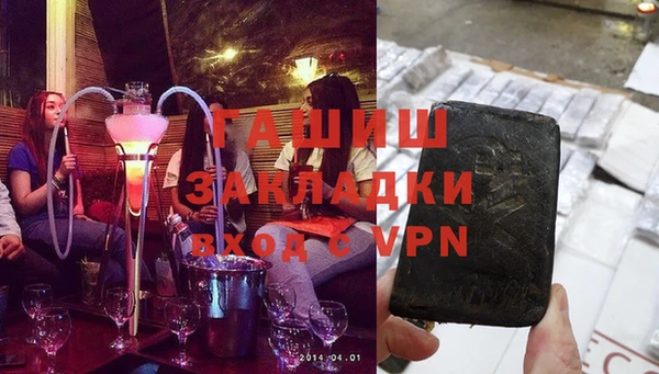 таблы Алексеевка