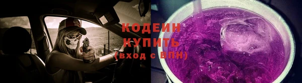 2c-b Алексин