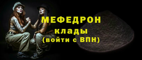 таблы Алексеевка