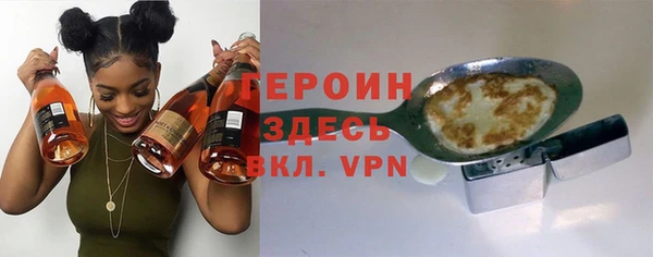 таблы Алексеевка