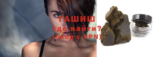 героин Алзамай