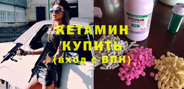 2c-b Алексин