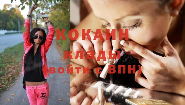 героин Алзамай