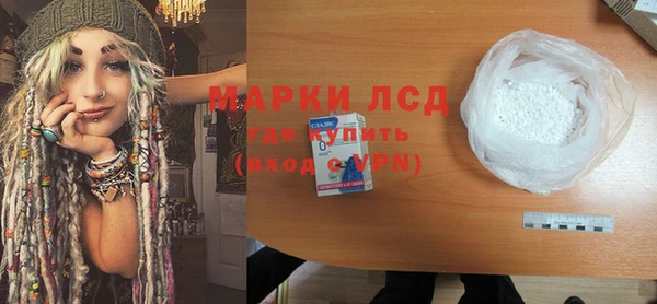 2c-b Алексин