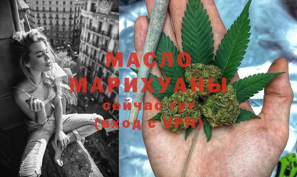 таблы Алексеевка