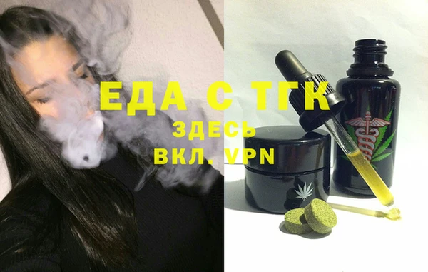 таблы Алексеевка
