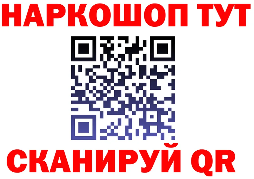 A PVP СК КРИС рабочий сайт это omg Киреевск