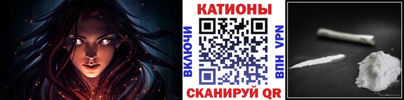 МЯУ-МЯУ мука  Киреевск 
