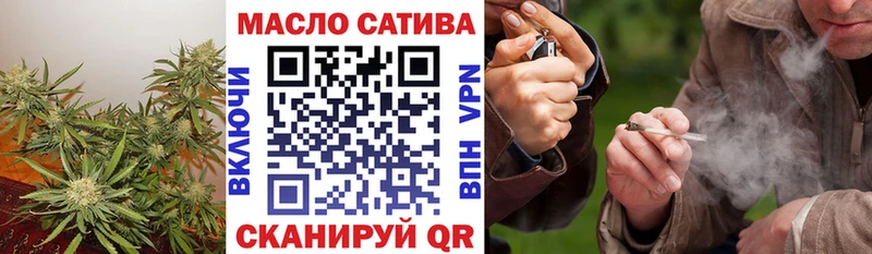 Дистиллят ТГК концентрат mega как зайти Киреевск