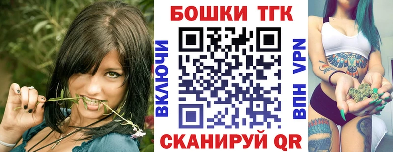 Конопля THC 21%  Киреевск 